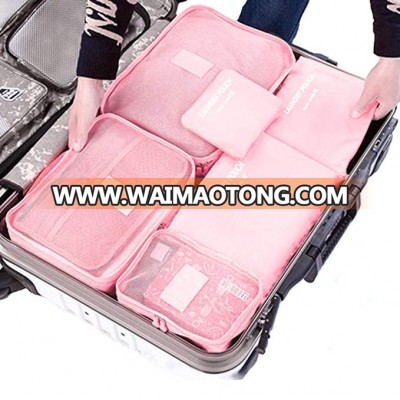 Portable Travel Packing Cubes Luggage Bag Travel Luggage Cases Travel Bag Organizer